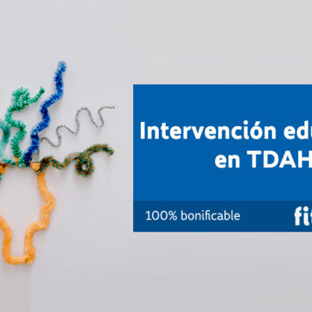 Intervención educativa en TDAH
